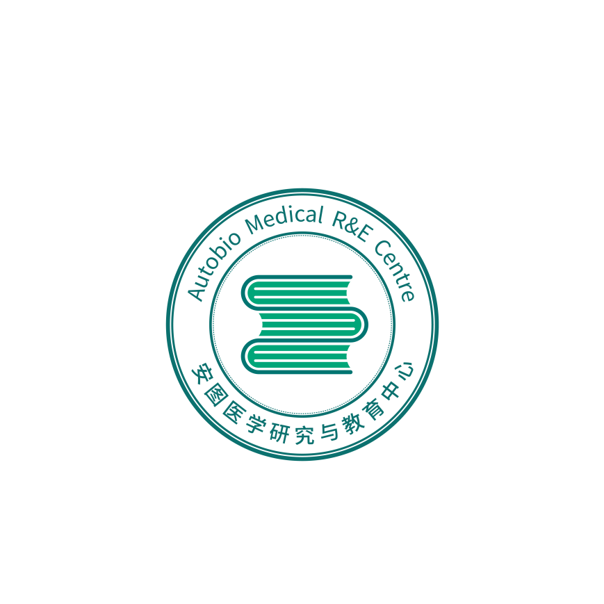 安图医学研究与教育中心logo